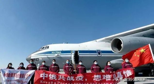 日增连续超5千，俄罗斯确诊近6万，死亡率全球最低。他们为什么开始囤粮食了？