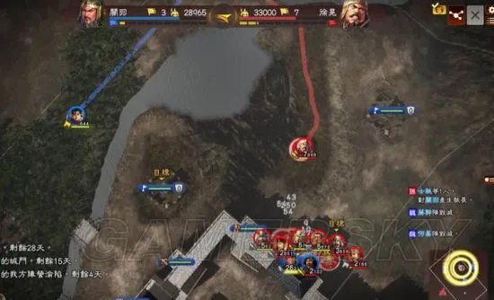 《三国志13》武圣陷困攻略 英杰传武圣陷困及夷陵之战图文攻略