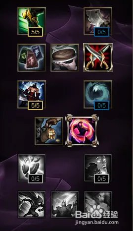 皮城女警出装s6凯特琳天赋加点