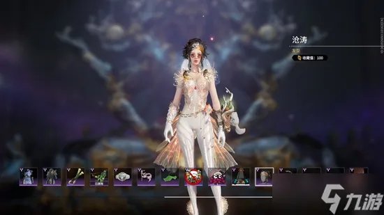 永劫无间破阵宝箱奖励介绍