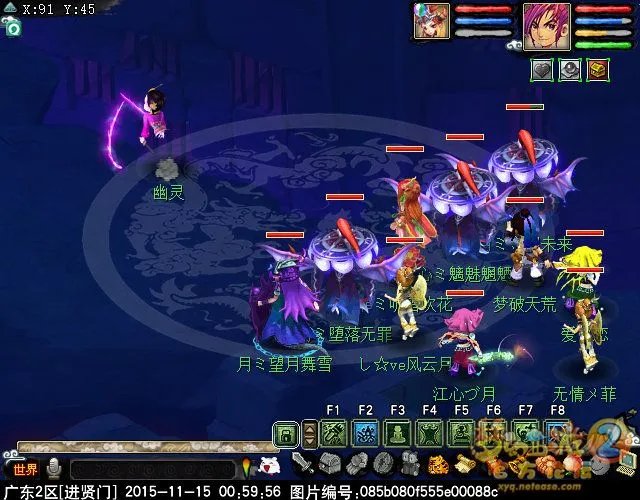 梦幻西游召唤兽幽灵剧情任务怎么完成