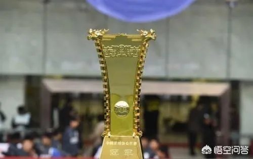 网传2019赛季中国足协杯除了决赛为主客场，其他都为单场定胜负，你觉得这样改好吗？