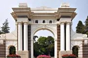 清华大学新闻传播学院取消本科? 学院：以学校公布为准