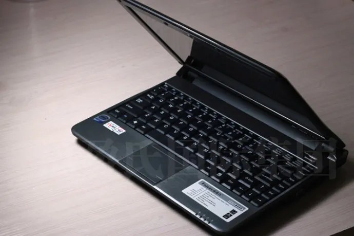 福盈氏笔记本的福盈氏国际集团简介