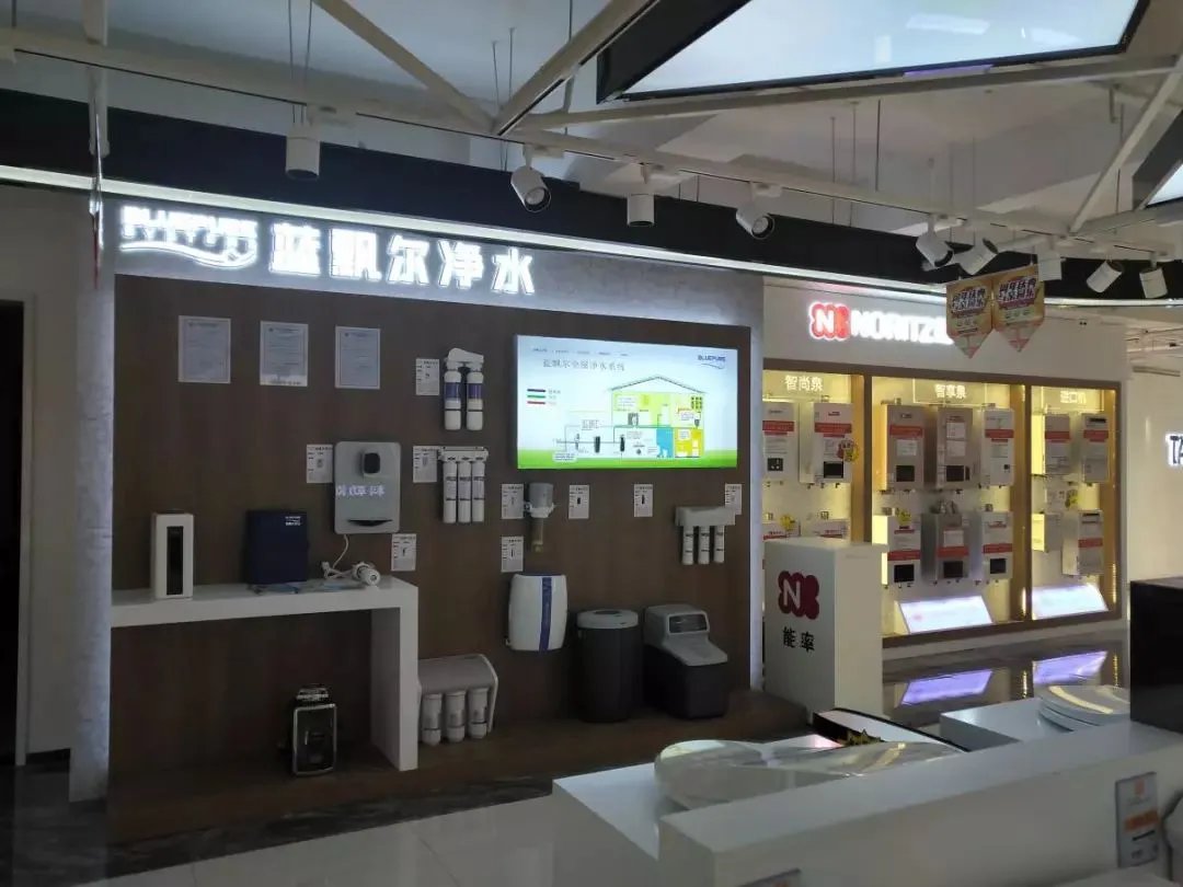 中国净水器十大品牌