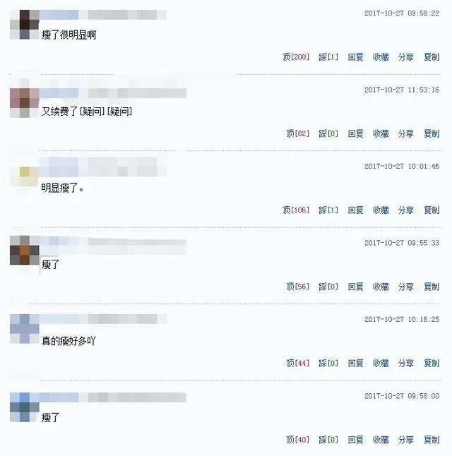 李湘成功瘦回了当年的好身材，她是怎么做到的？