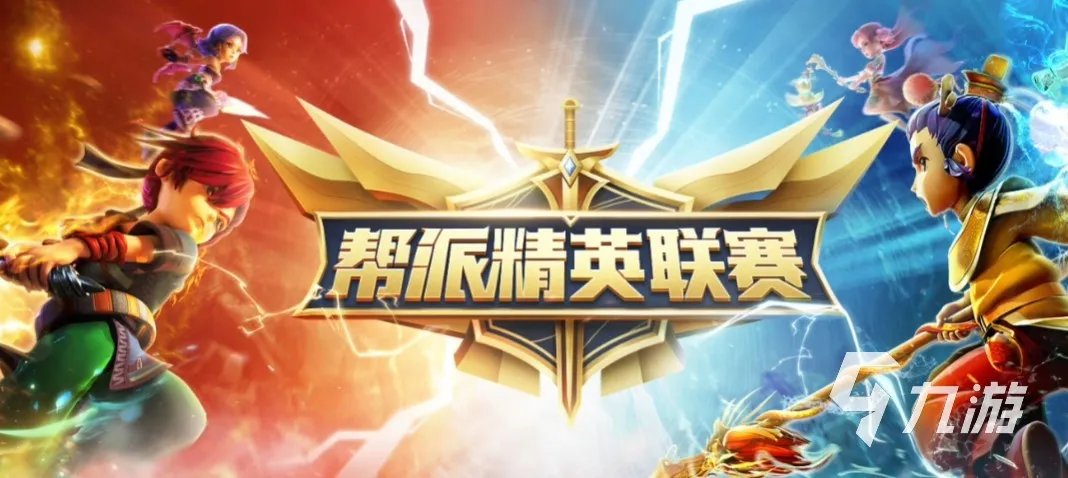 梦幻西游端午节活动2022 梦幻手游端午活动攻略