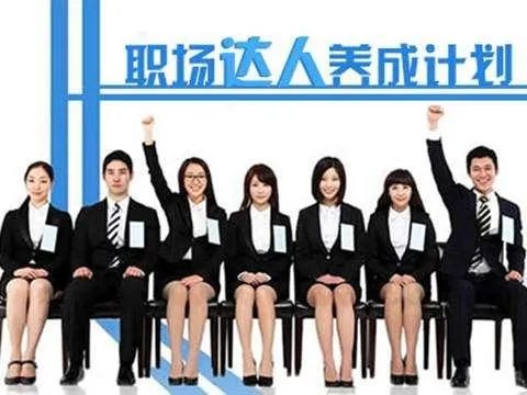 今年应届生求职最火的行业是什么？