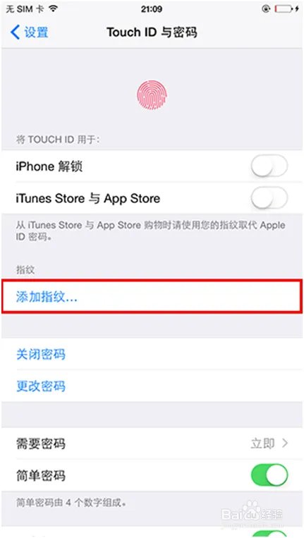 ios8.3完美越狱教程_ios8.3完美越狱工具