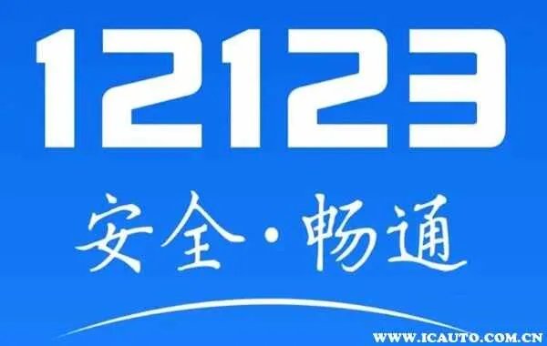 私家车真的要取消年检了吗？汽车年检新规定2023
