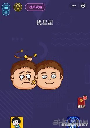 脑力大作战全关卡攻略合集 全关卡通关玩法