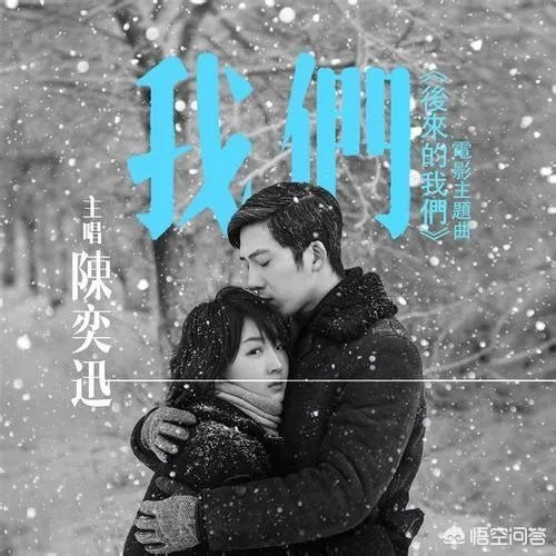 为什么冯提莫能不断的上电视？