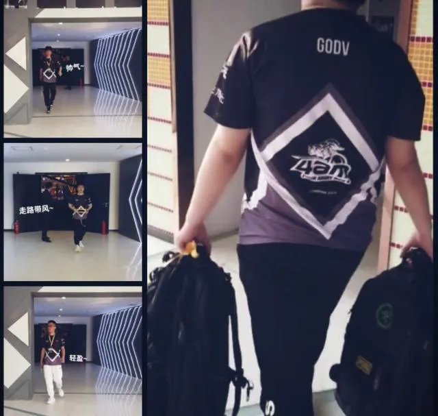 4AM晋级决赛，王欣比赛中退游戏引网友不满，王欣低头赛后请吃海底捞，你有何看法？