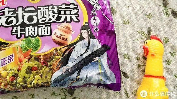 ​关于“老坛酸菜”:   统一、康师傅、大今野，还有那街那巷～