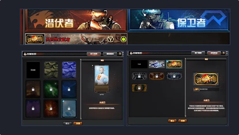 cf荣誉点有啥用