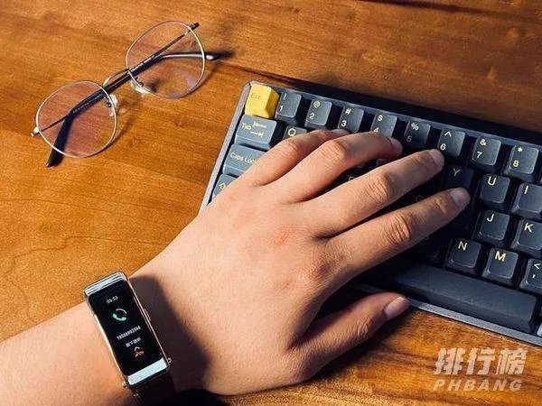 华为手环B6有什么功能_华为手环B6全面测评