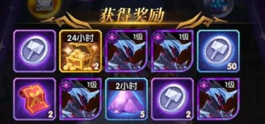 剑与远征遗忘边陲过关路线攻略