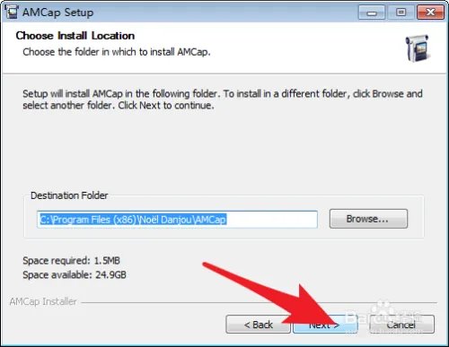 win7摄像头软件amcap怎么安装