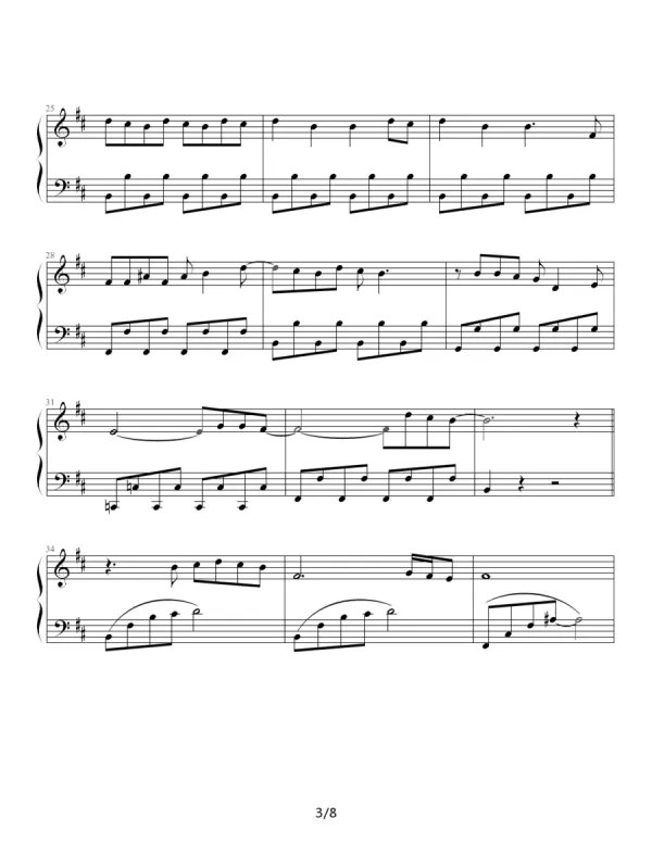 （命中已注定是我太任性）这句歌词是那一首歌？？？