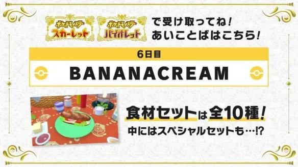 NS新闻 克苏鲁恋爱游戏将登NS L5机战游戏免费上架