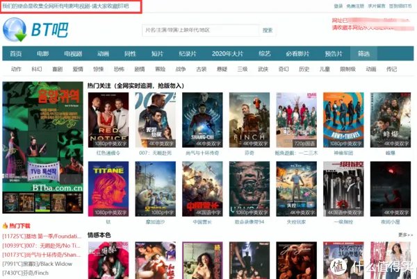 迅雷的4K高清BT/磁力链接下载资源汇总，确保你能第一时间看剧，点赞收藏不用谢