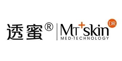 补水肌底液十大品牌排行榜