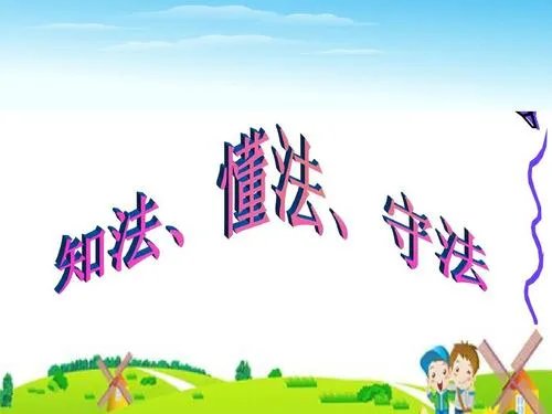 丽江被抱走男孩已成功解救，人贩子将受到怎样的惩罚？