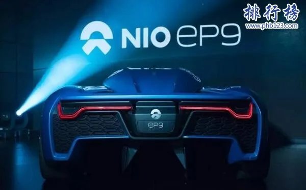 世界上最快的电动跑车：蔚来EP9(最高时速313km/h)