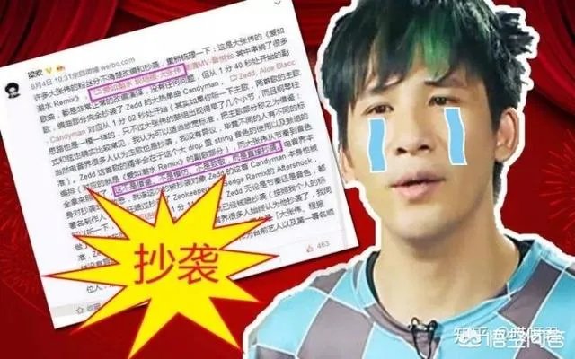 大张伟有什么让人心疼/心酸的事?