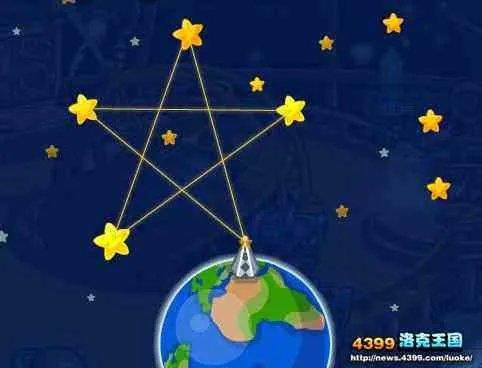洛克王国占星台怎么连成五角星