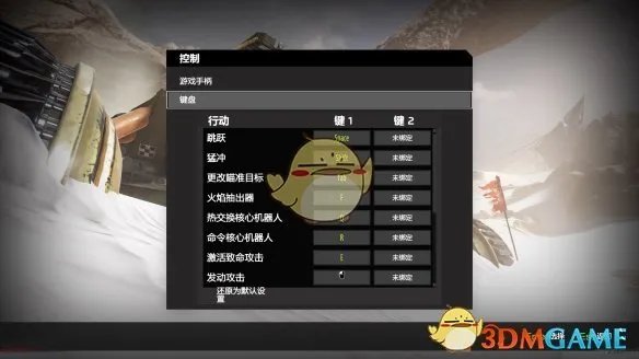 《再生核心》新手指南，游戏基本系统介绍