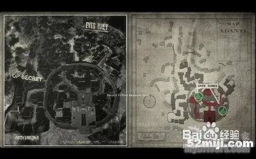 《荣誉勋章：空降神兵》图文流程攻略（一）