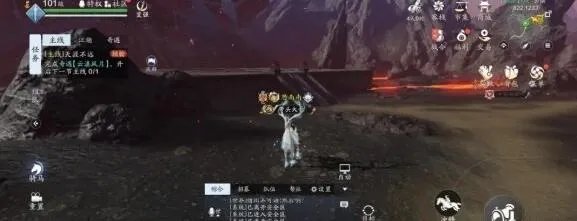 天涯明月刀手游云滇图鉴触发坐标地点详解