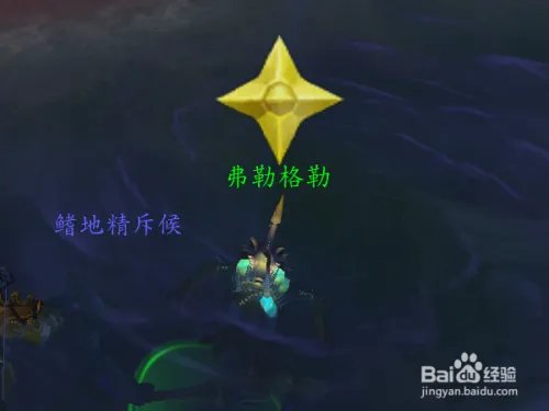 其他兴趣任务怎么做