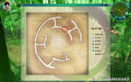 《仙剑奇侠传5》隐藏BOSS打法全介绍