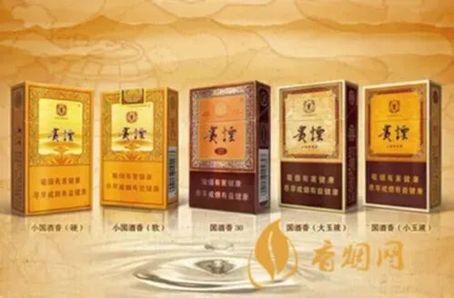 最贵的烟价格表2021价格表 中国最贵的烟排行榜前十名一览