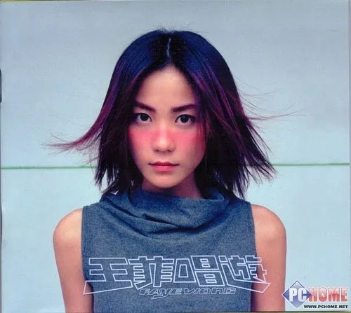 还原索尼 ST19i实际听感总结