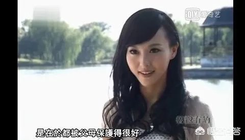 如何评价演员唐嫣？