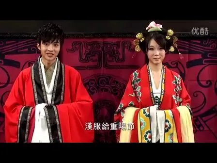 汉服春晚的主题歌