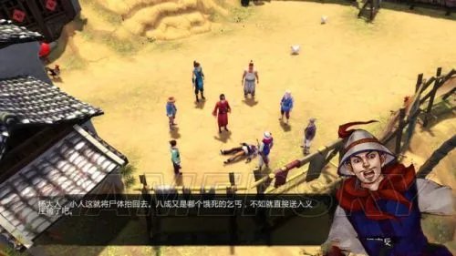 《侠客风云传》图文攻略 主线支线任务图文攻略