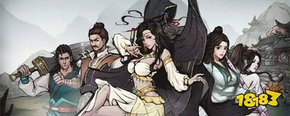 烟雨江湖蛇胆在哪里