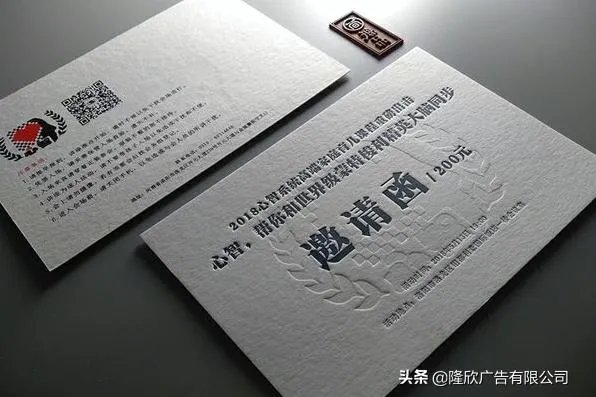 创意名片如何设计才让你在职场中脱颖而出？