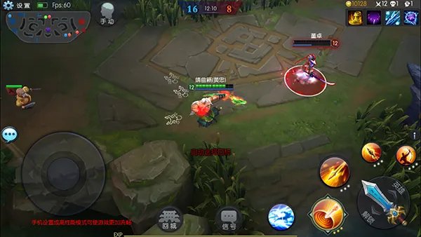 光速脱坑！《梦三国手游》新手成长攻略