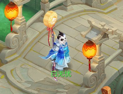 玉兔送福 共聚中秋！《神武4》双端邀你相庆团圆