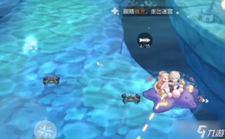 《奥比岛手游》微光迷宫通关攻略