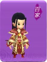 桃园百家加点方法