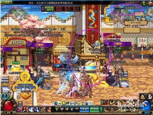 金色曲玉怎么快速获得