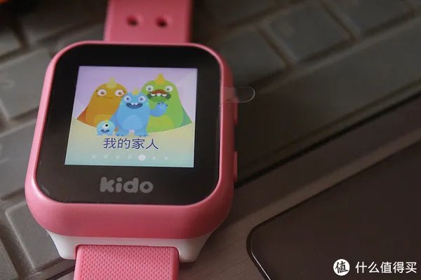 安全第一，功能强大————   乐视 Kido 智能儿童手表评测体验