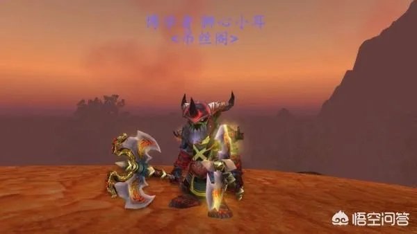 《魔兽世界》中最适合地精的职业是什么？