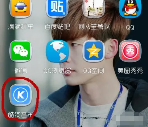 彩铃是购买的还是手机就能下载